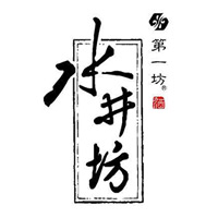 达州回收水井坊