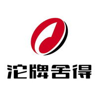 达州沱牌舍得回收