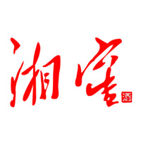 达州湘窖酒回收