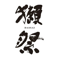 达州回收獭祭清酒