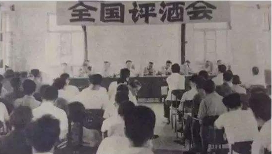 达州“53优”白酒（53款国家优质白酒）有哪些你知道吗？
