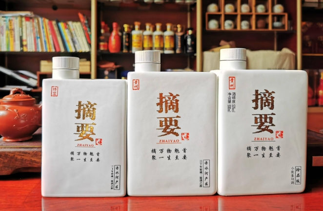 达州金沙摘要酒定价是否过高，酒款是否过多？