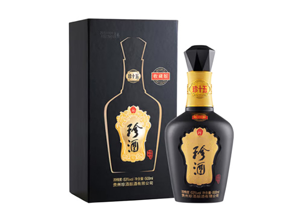 达州回收珍酒·珍十五·生肖酒