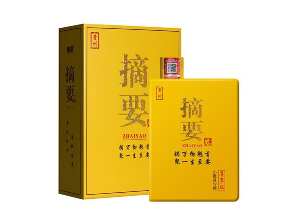 达州摘要酒回收金沙摘要尊享版贵州摘要酒上门回收