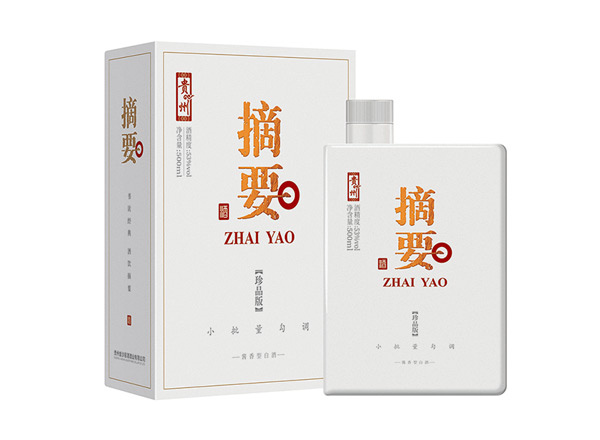 达州回收摘要酒珍品版第一二三代贵州金沙摘要珍品版礼盒装收购