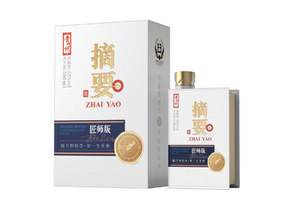 达州摘要酒上门回收摘要匠师版53度贵州金沙摘要酒500ml
