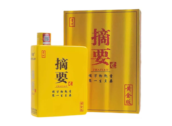 达州贵州摘要酒回收金沙摘要黄金版750ml单瓶整箱收购