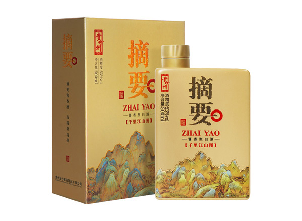 达州摘要千里江山图回收金沙摘要酒单瓶整箱礼盒装