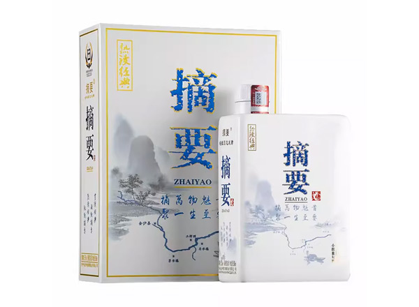 达州贵州金沙摘要酒金版珍品版回收上门收购摘要熟读经典