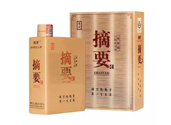 达州金沙摘要商务版回收摘要酒375ml/750ml单瓶整箱