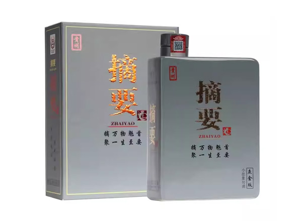 达州金沙摘要灰金版回收贵州摘要酒750ml