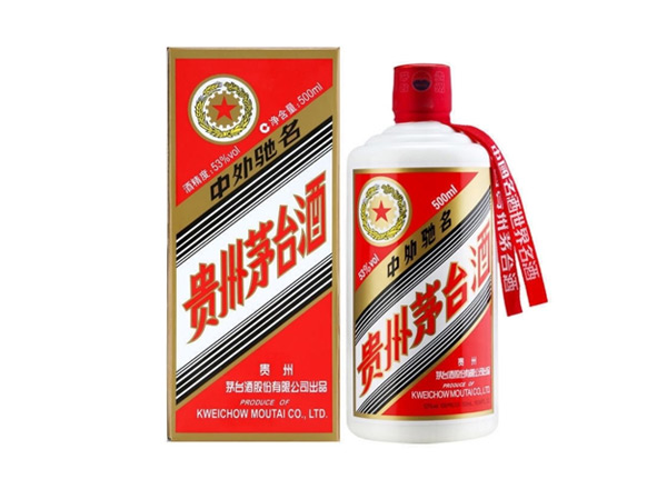 达州五星茅台酒回收贵州茅台酒五星牌茅台收购