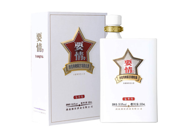 达州回收湘窖要情酒鉴赏级上门收购要情酒鉴赏版礼盒装礼品名酒