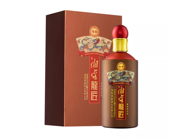 达州湘窖龍匠地和回收湘窖酒龙匠酱香型53度500ml礼盒装