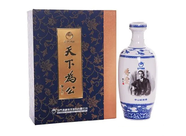 达州回收金门高粱酒中山纪念酒天下为公58度500ml礼盒装白酒上门收购