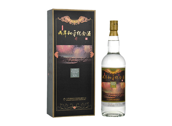 达州金门高粱酒回收金酒两岸和平纪念酒/烽火余生庆安酒/金厦繁荣祈福酒50度1000ml礼盒装