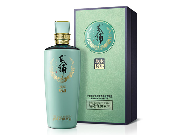 达州劲牌毛铺酒回收毛铺草本年份酒•8年草本42度52度