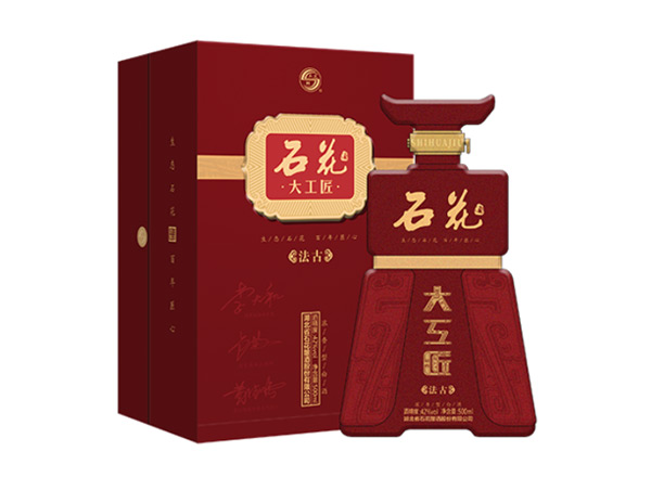 达州石花大工匠酒回收大工匠法古42度