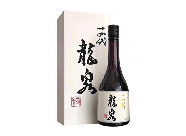 达州十四代龙泉回收十四代清酒龍泉纯米大吟酿日本清酒